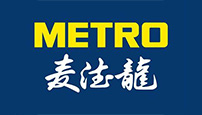 SW-Metal-Manufacturer-37