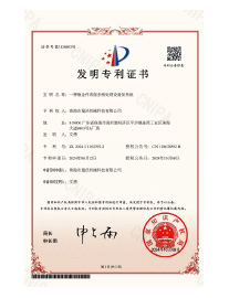 SW-Metal-Certificazioni dei produttori1