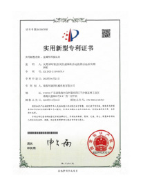 SW-Metal-Certificazioni dei produttori2