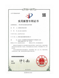 SW-Metal-Certificazioni dei produttori6
