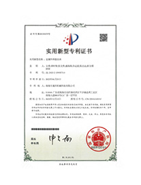 SW-Metal-Certificazioni dei produttori7