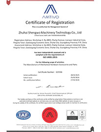 ISO 14001