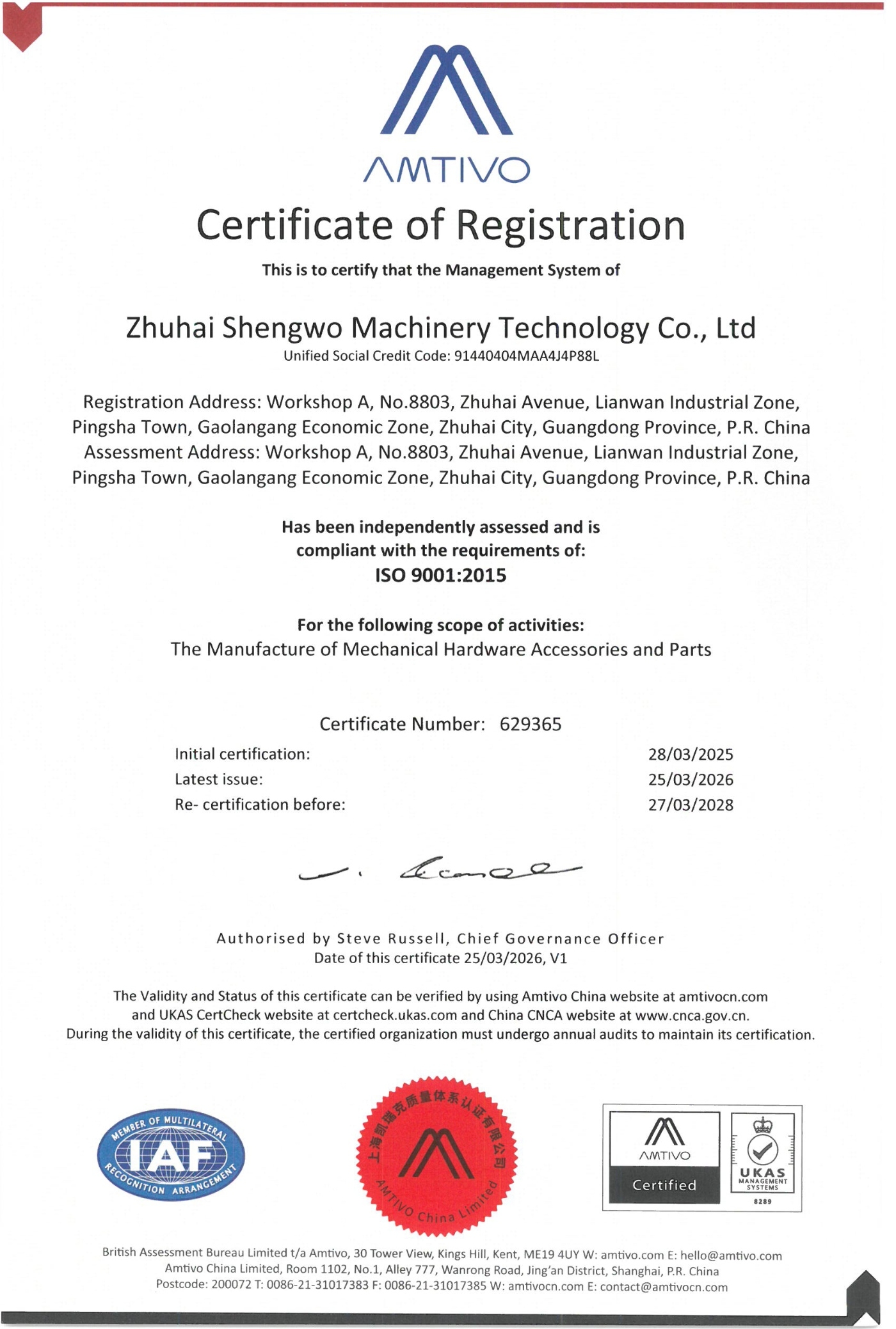 Certified to ISO 9001 ：2015(Quality Management) and ISO 14001 ：2015(Environmental Management) by a UKAS accredited body,ISO Certified Companies - SW